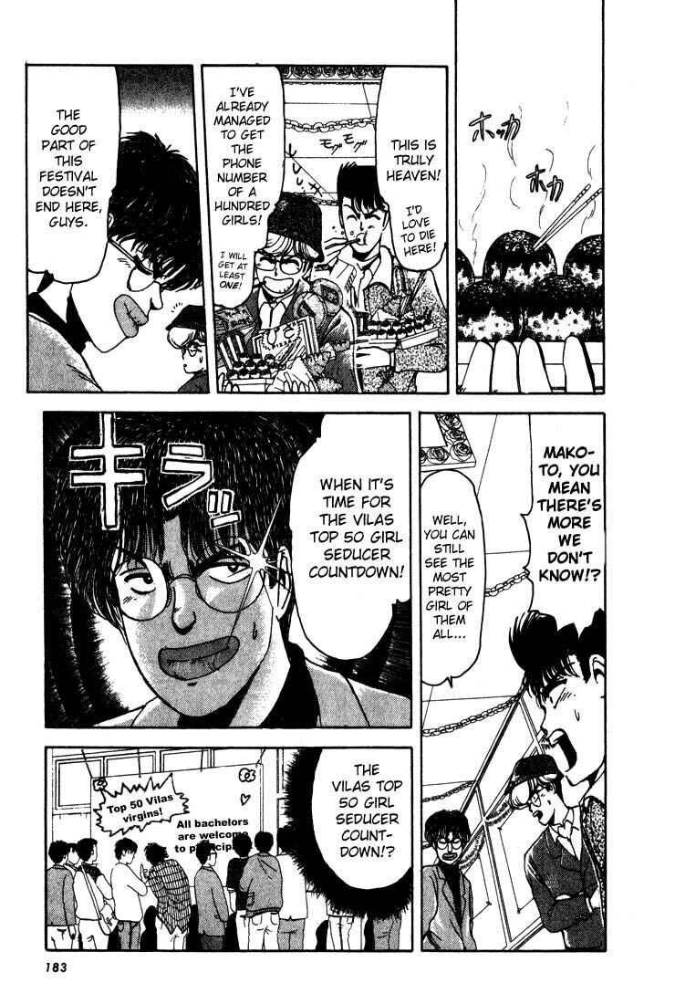 Page 14 Chapter 8 Shonan Junai-gumi!