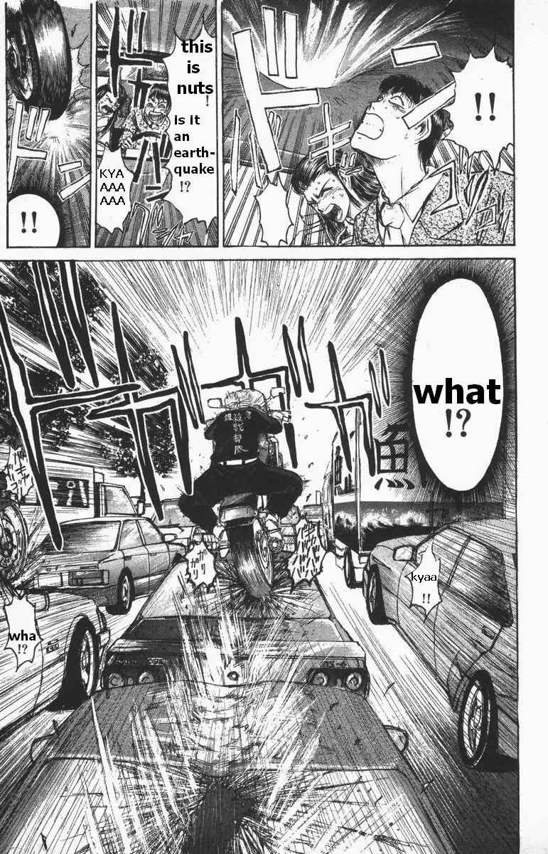 Page 11 Chapter 112 Shonan Junai-gumi!