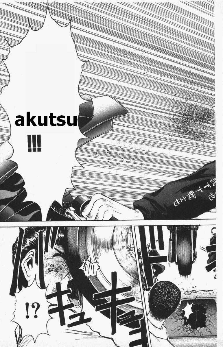 Page 13 Chapter 112 Shonan Junai-gumi!