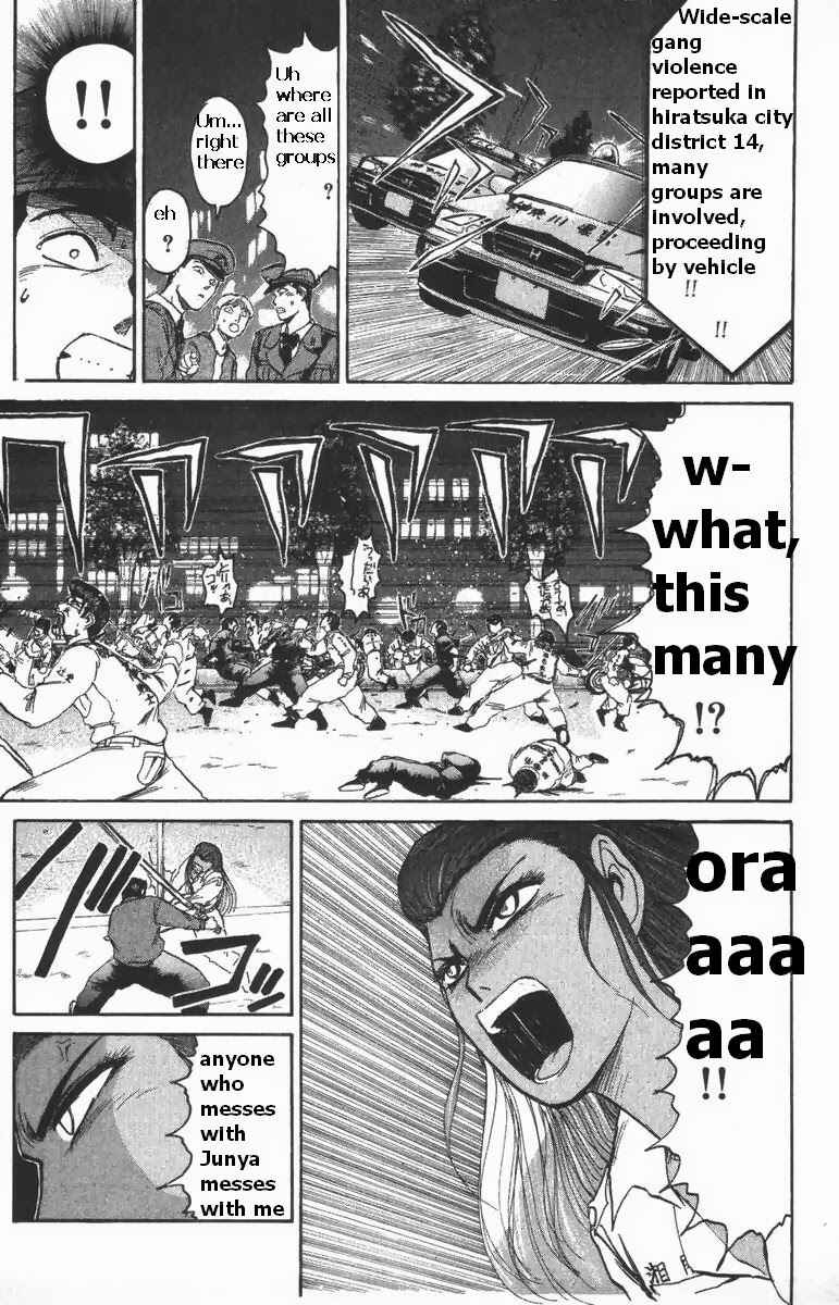 Page 20 Chapter 112 Shonan Junai-gumi!