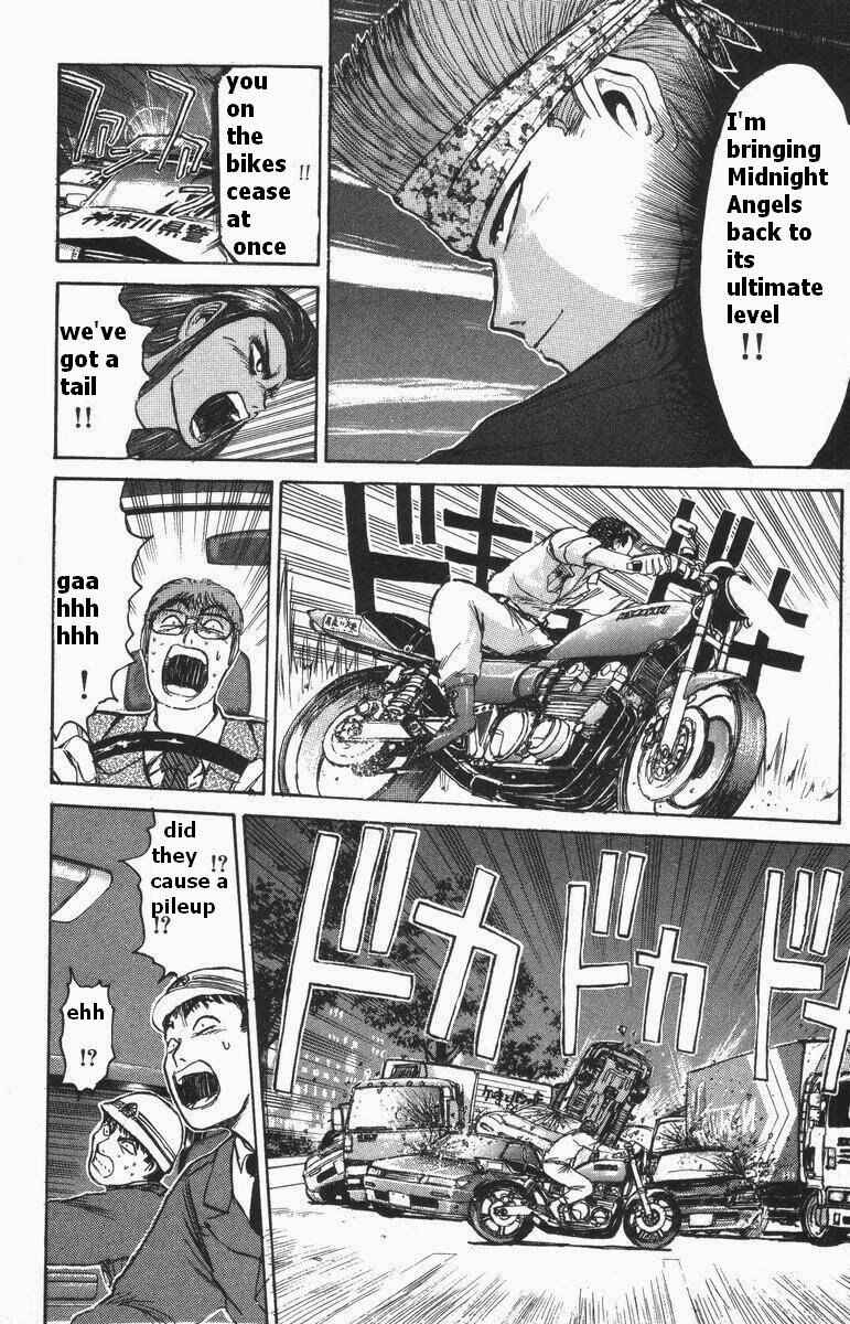 Page 4 Chapter 112 Shonan Junai-gumi!