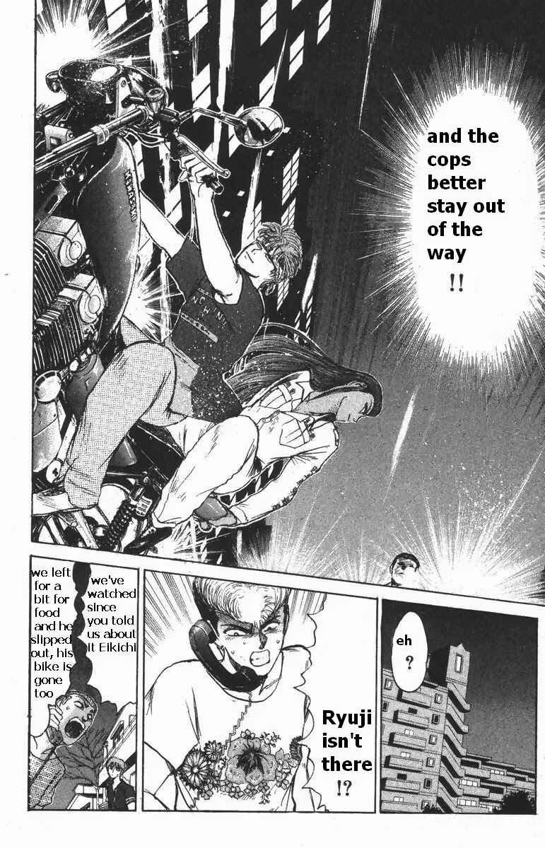 Page 6 Chapter 112 Shonan Junai-gumi!
