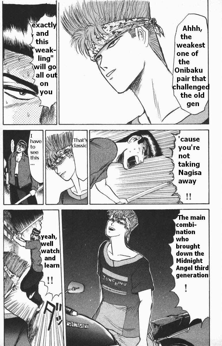 Page 9 Chapter 112 Shonan Junai-gumi!