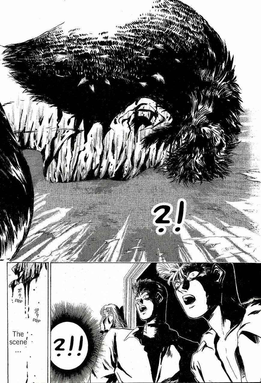 Page 15 Chapter 226 Shonan Junai-gumi!