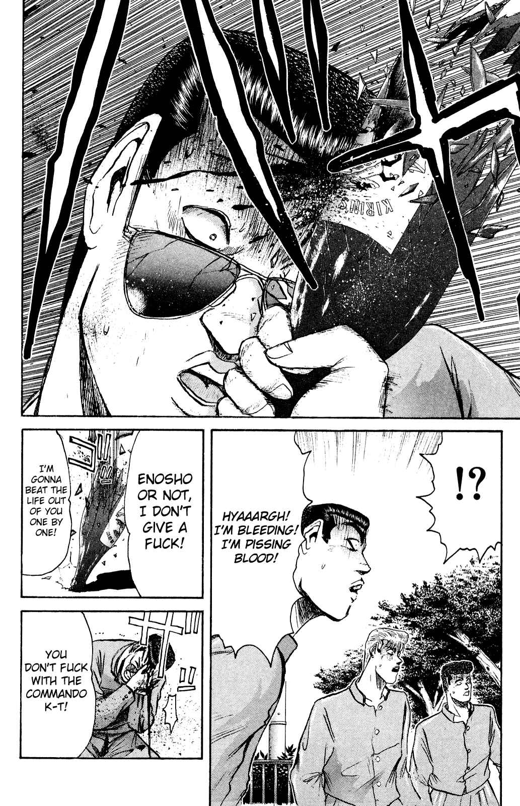 Page 13 Chapter 93 Shonan Junai-gumi!
