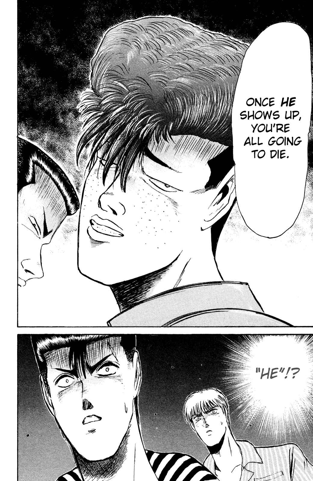 Page 17 Chapter 93 Shonan Junai-gumi!