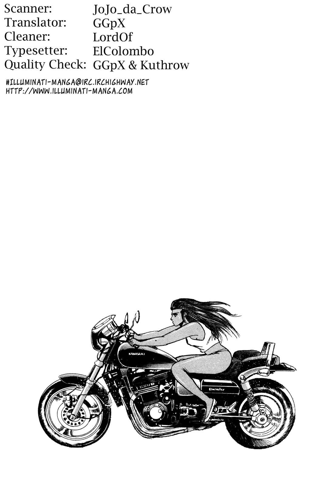 Page 19 Chapter 93 Shonan Junai-gumi!