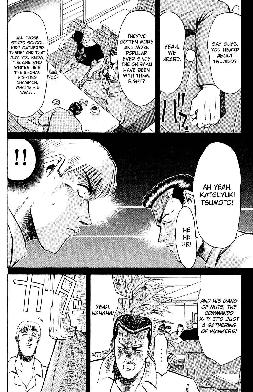 Page 5 Chapter 93 Shonan Junai-gumi!
