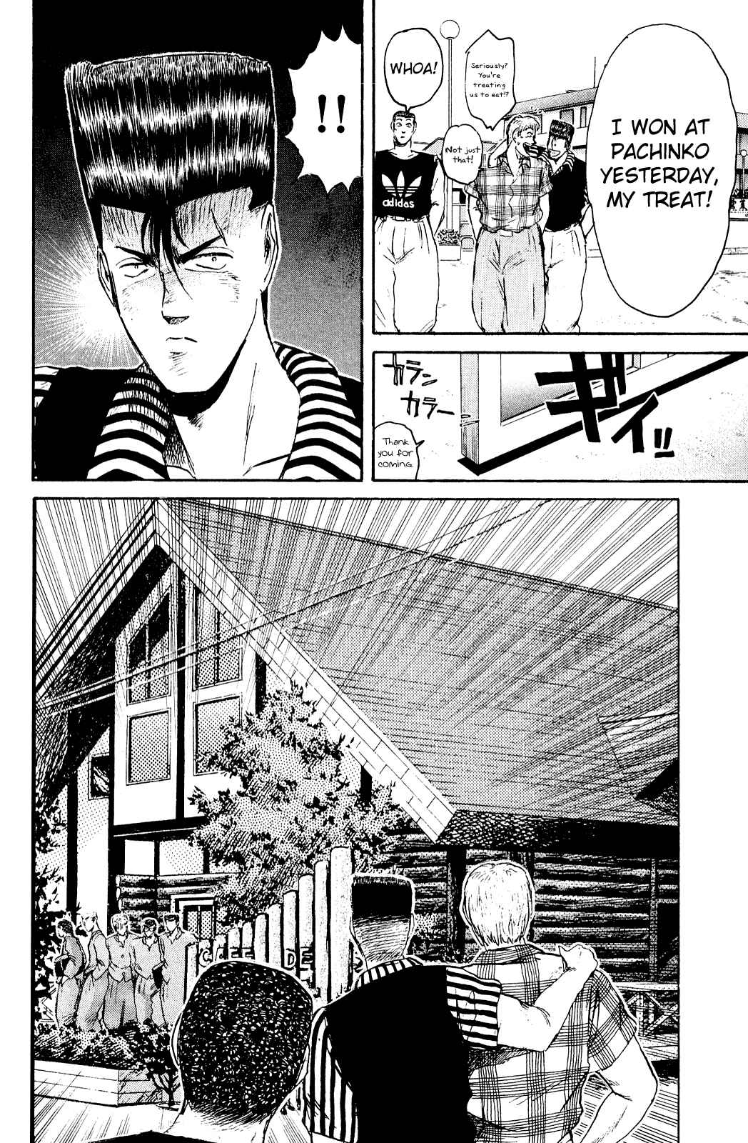 Page 9 Chapter 93 Shonan Junai-gumi!
