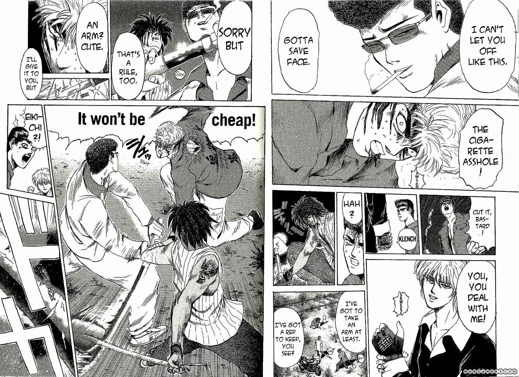 Page 4 Chapter 195 Shonan Junai-gumi!