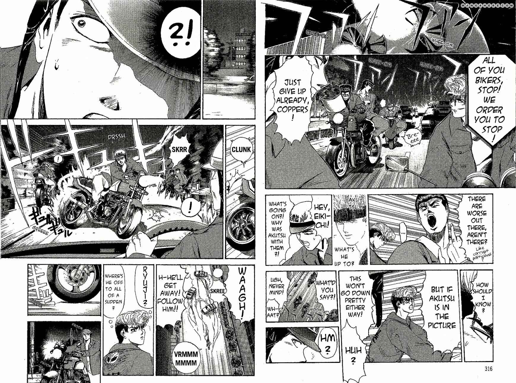 Page 8 Chapter 195 Shonan Junai-gumi!