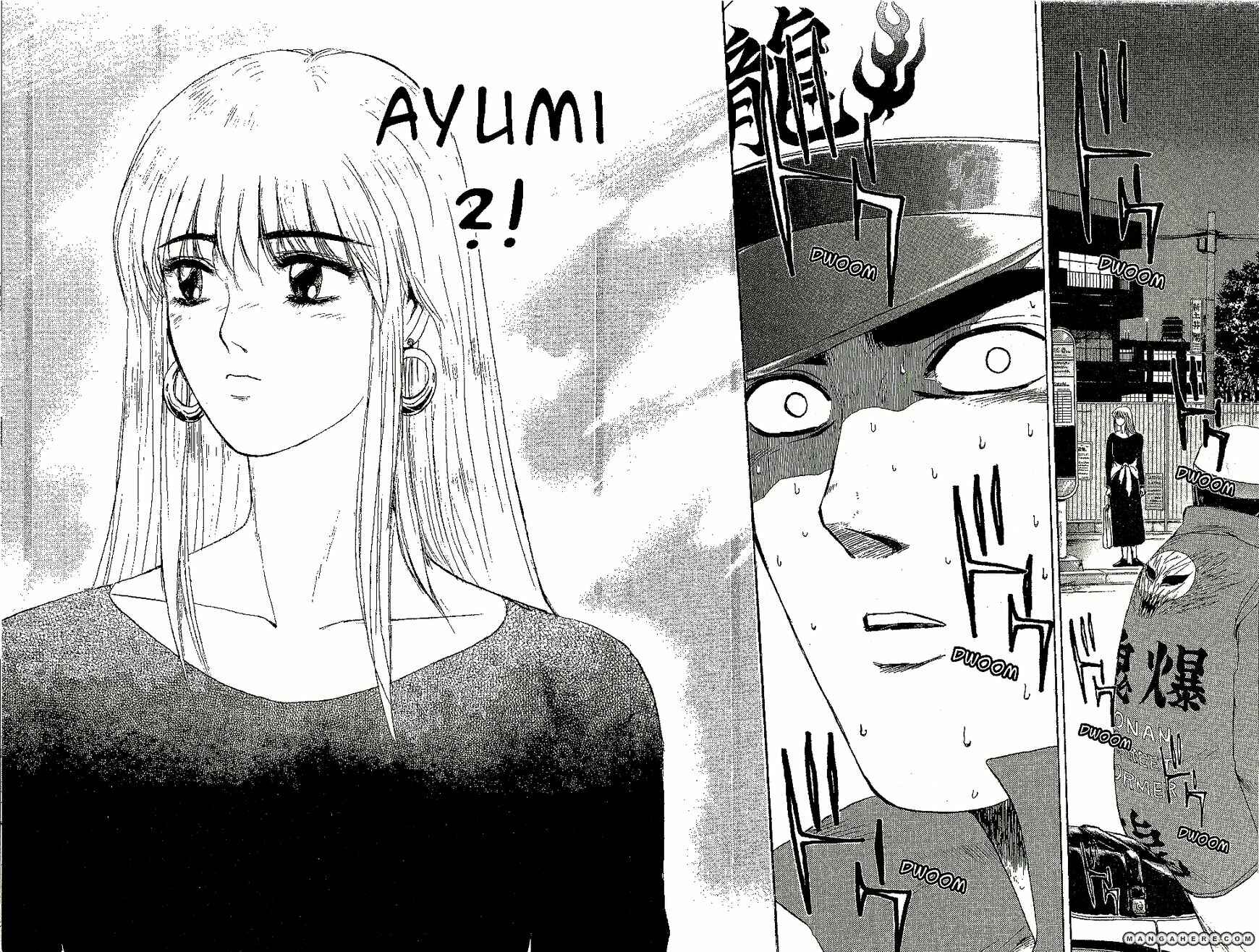 Page 9 Chapter 195 Shonan Junai-gumi!