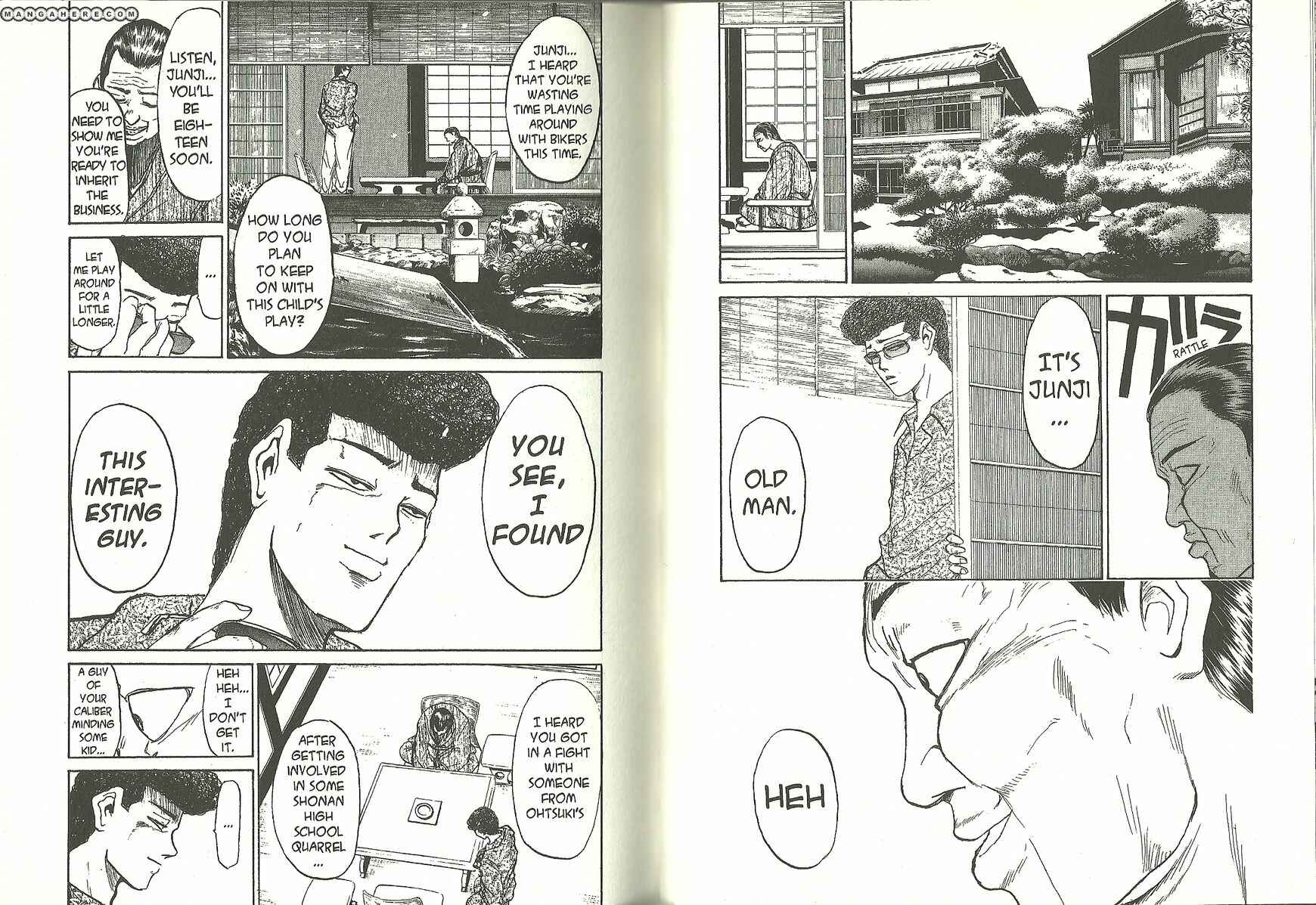 Page 2 Chapter 185 Shonan Junai-gumi!