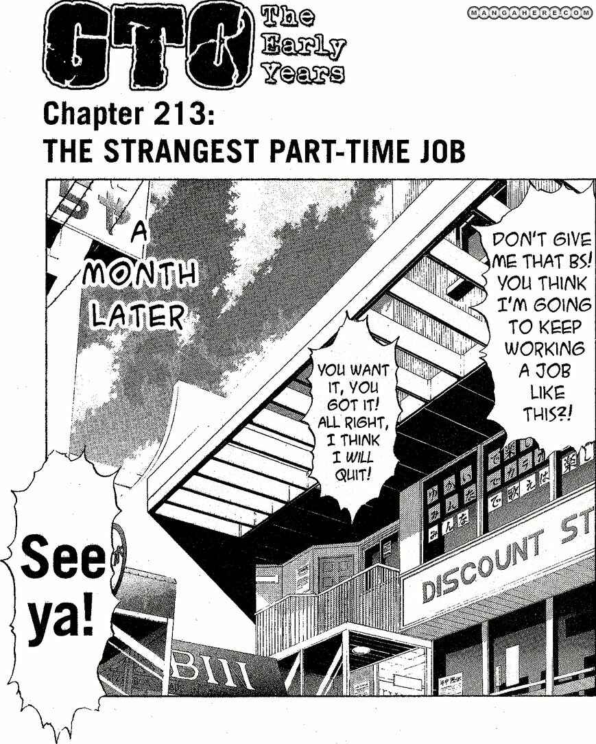 Page 1 Chapter 213 Shonan Junai-gumi!