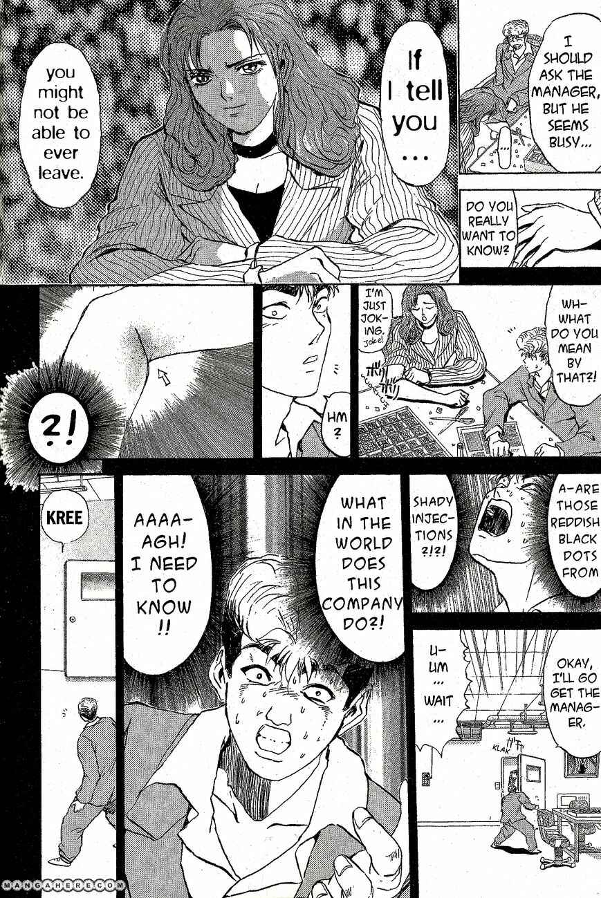 Page 10 Chapter 213 Shonan Junai-gumi!