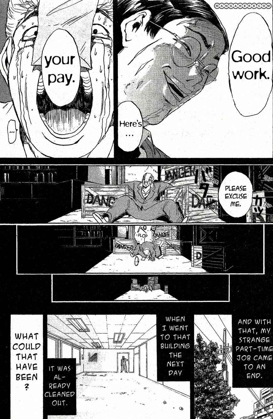 Page 17 Chapter 213 Shonan Junai-gumi!