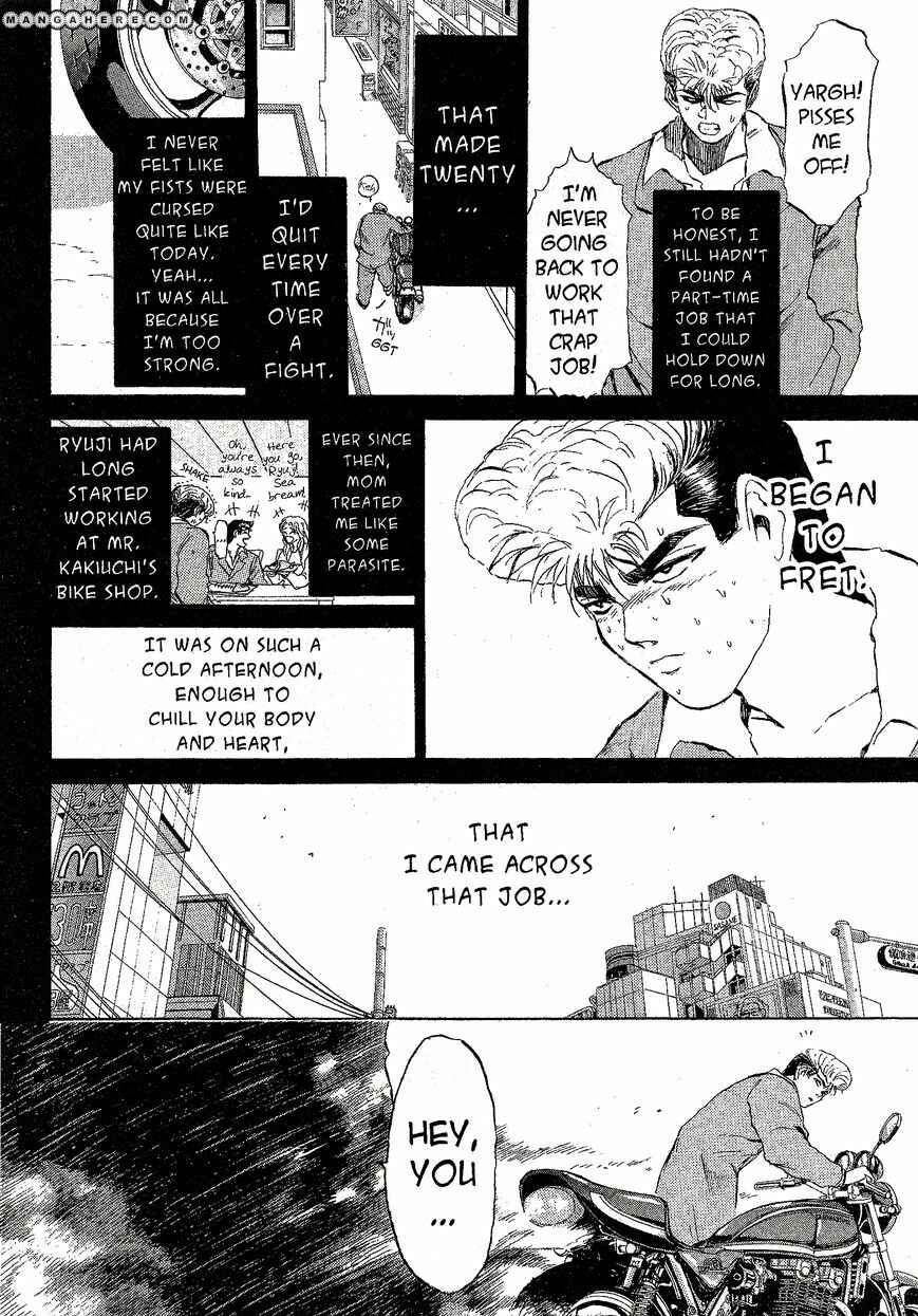 Page 2 Chapter 213 Shonan Junai-gumi!