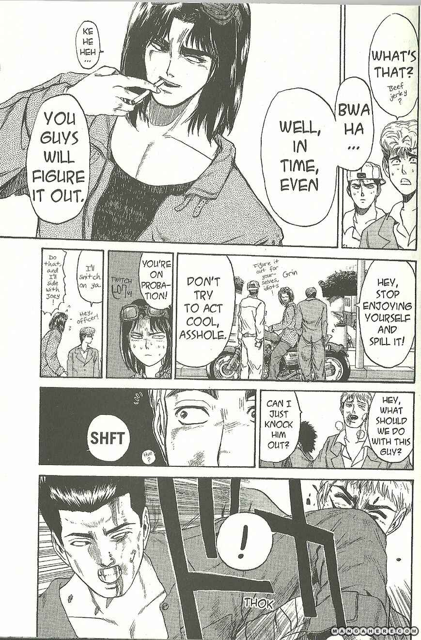 Page 14 Chapter 192 Shonan Junai-gumi!