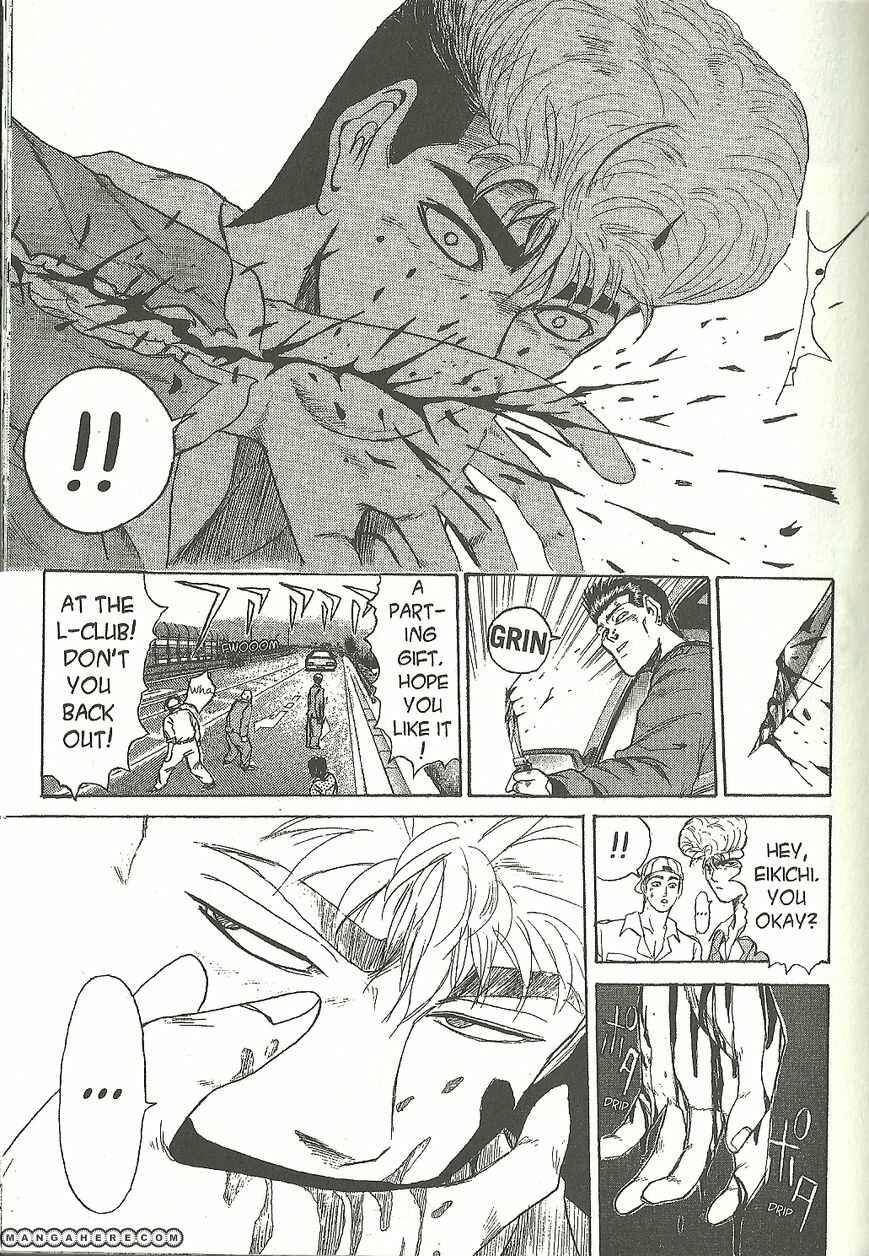 Page 16 Chapter 192 Shonan Junai-gumi!