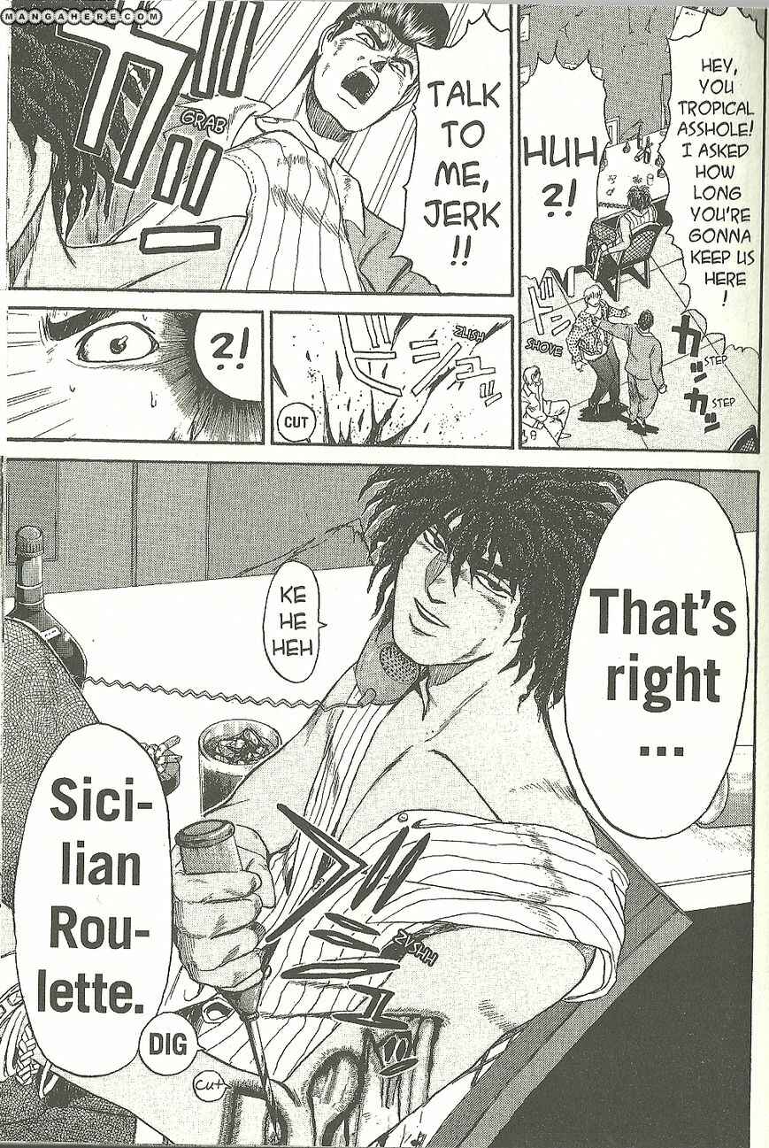 Page 18 Chapter 192 Shonan Junai-gumi!