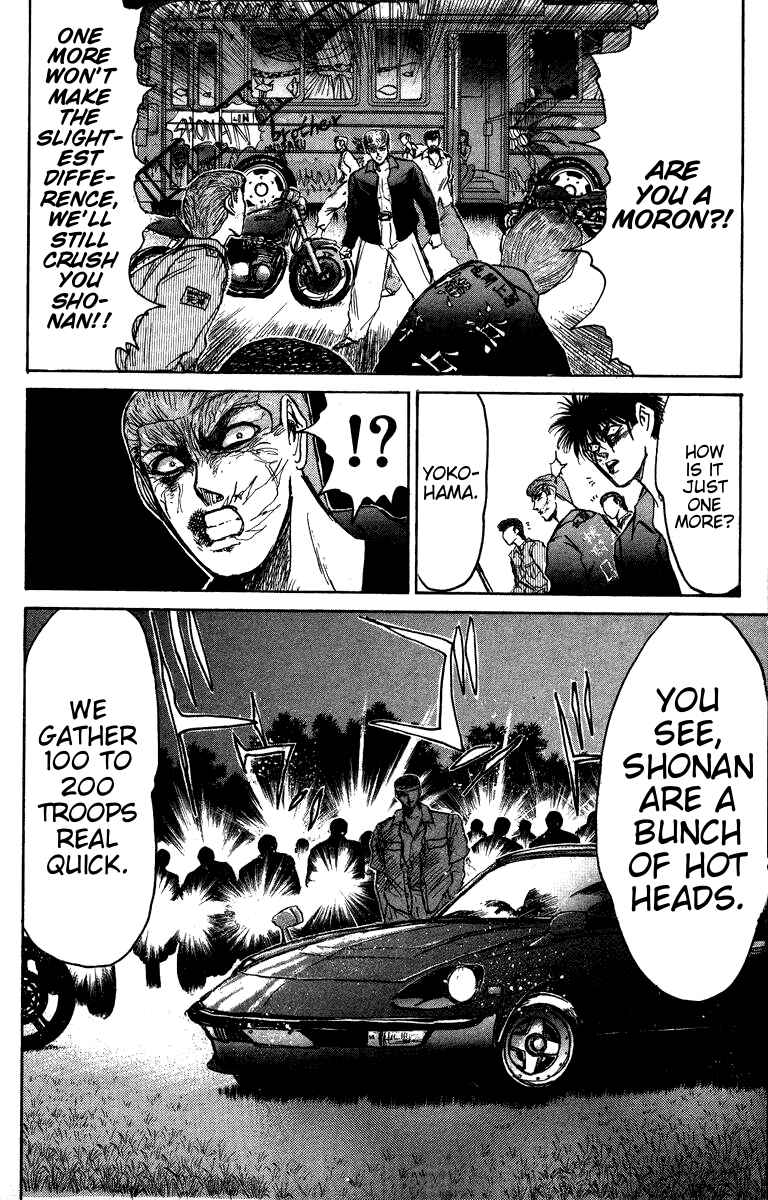 Page 13 Chapter 146 Shonan Junai-gumi!