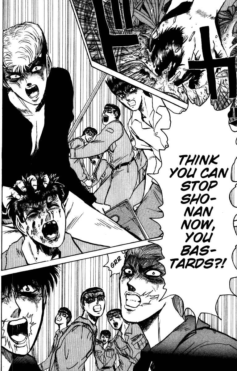 Page 16 Chapter 146 Shonan Junai-gumi!