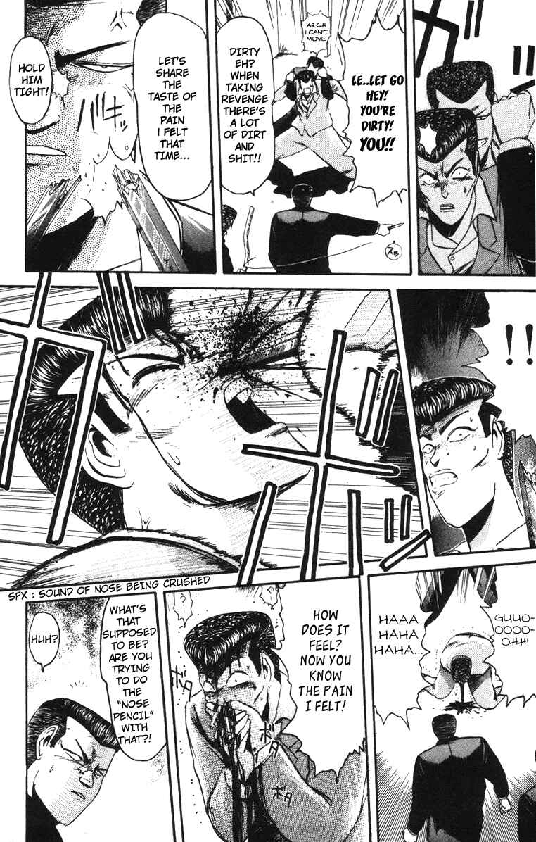 Page 18 Chapter 42 Shonan Junai-gumi!