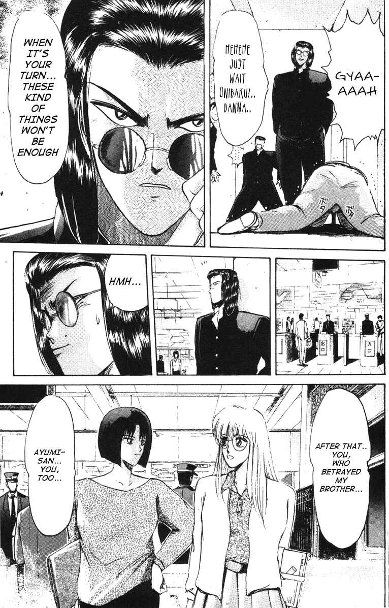 Page 20 Chapter 42 Shonan Junai-gumi!