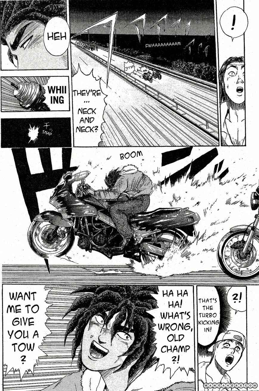 Page 12 Chapter 202 Shonan Junai-gumi!
