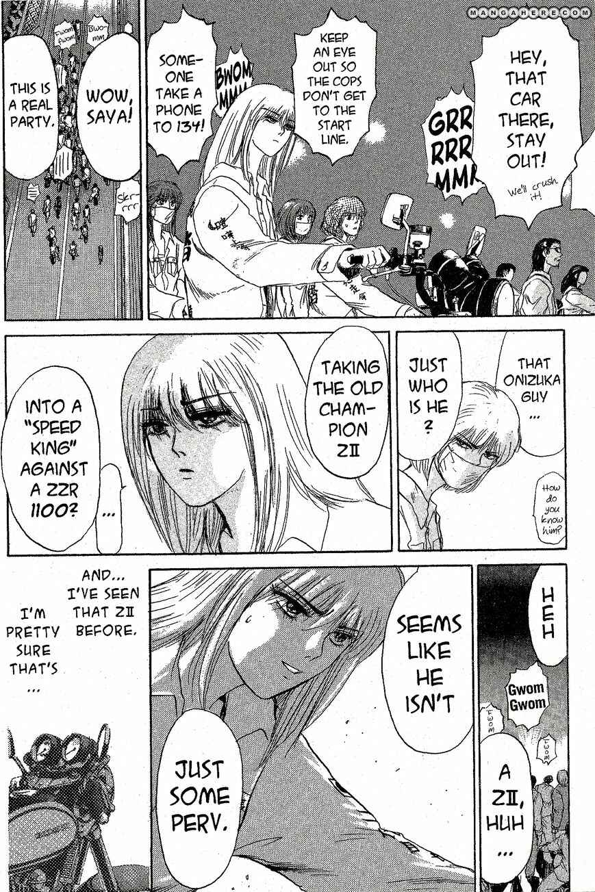 Page 3 Chapter 202 Shonan Junai-gumi!