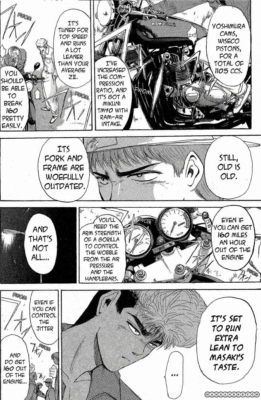 Page 7 Chapter 202 Shonan Junai-gumi!
