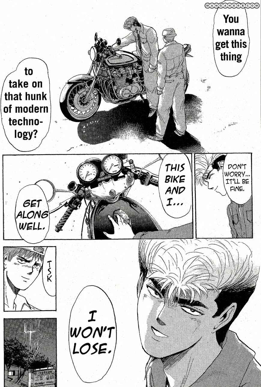 Page 9 Chapter 202 Shonan Junai-gumi!
