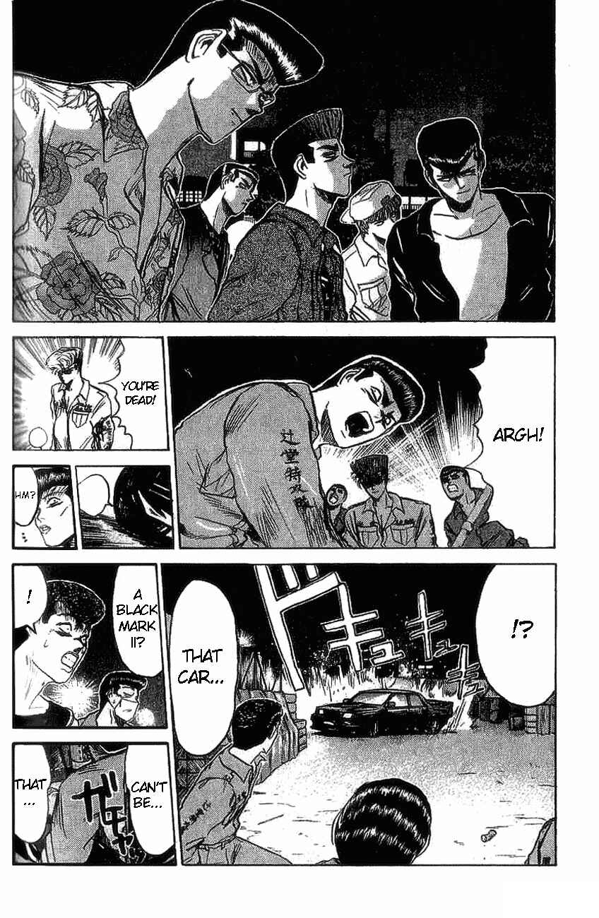 Page 11 Chapter 124 Shonan Junai-gumi!