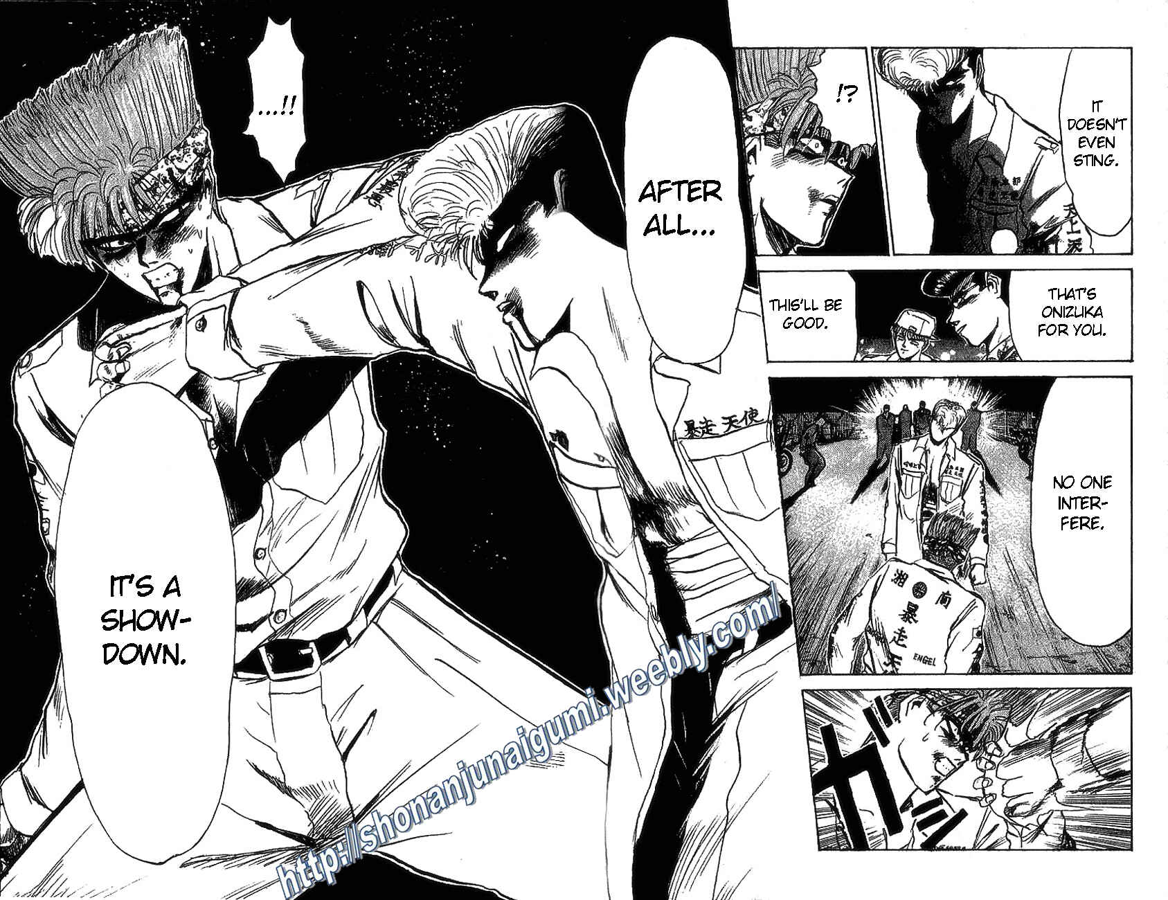Page 16 Chapter 124 Shonan Junai-gumi!