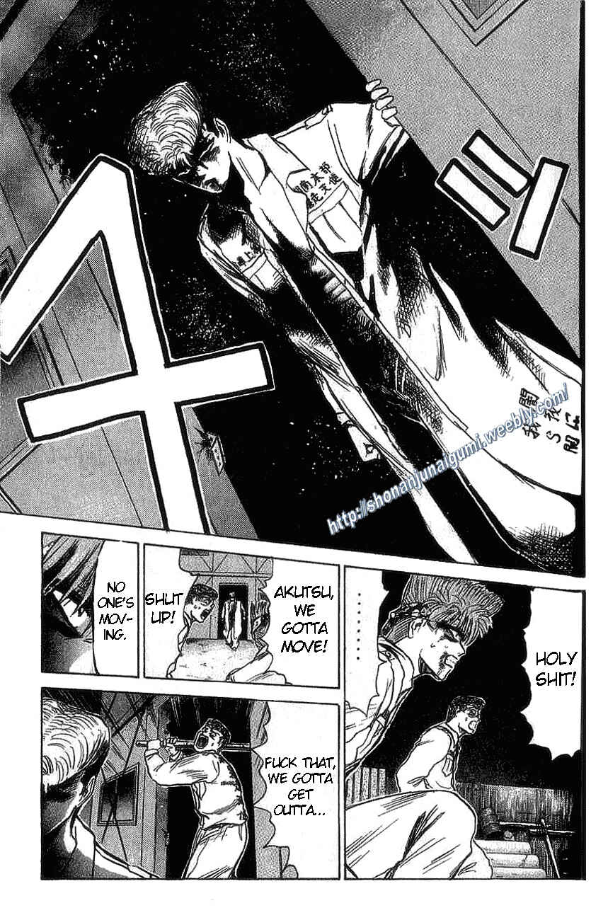 Page 6 Chapter 124 Shonan Junai-gumi!