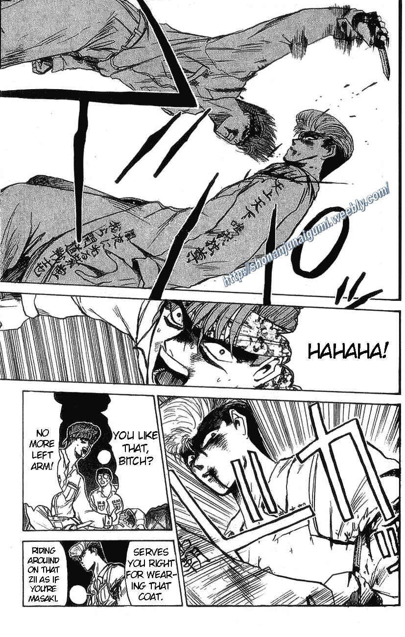 Page 8 Chapter 124 Shonan Junai-gumi!