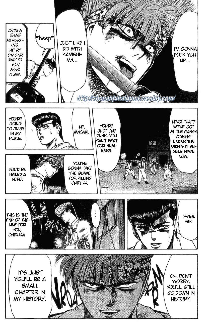 Page 9 Chapter 124 Shonan Junai-gumi!