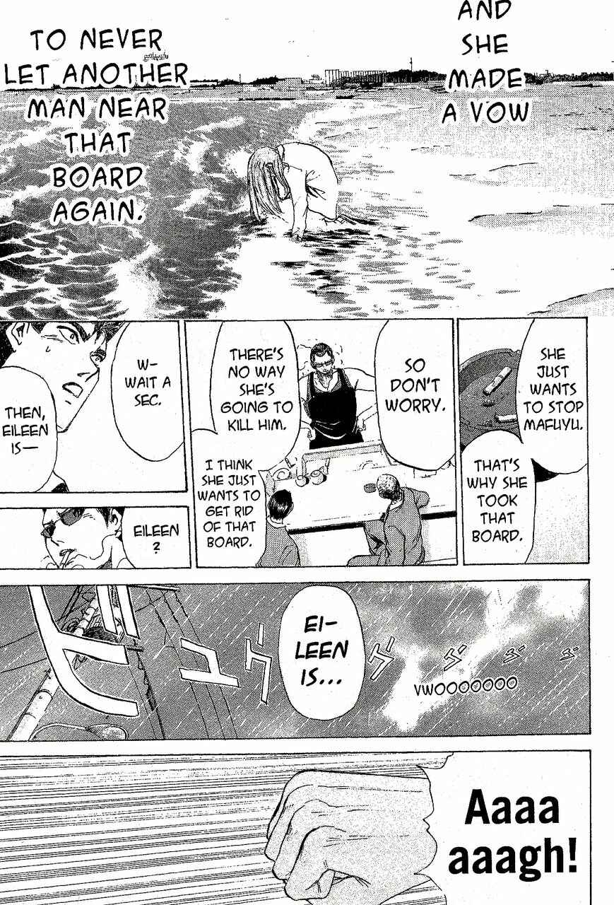 Page 12 Chapter 221 Shonan Junai-gumi!