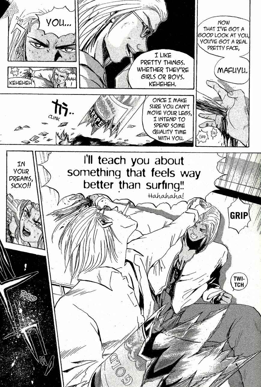 Page 15 Chapter 221 Shonan Junai-gumi!