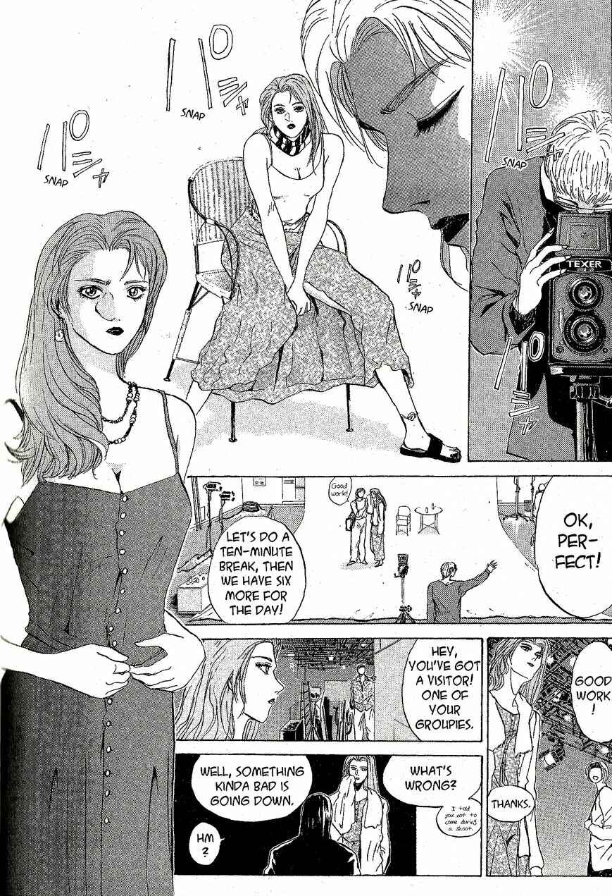 Page 2 Chapter 221 Shonan Junai-gumi!