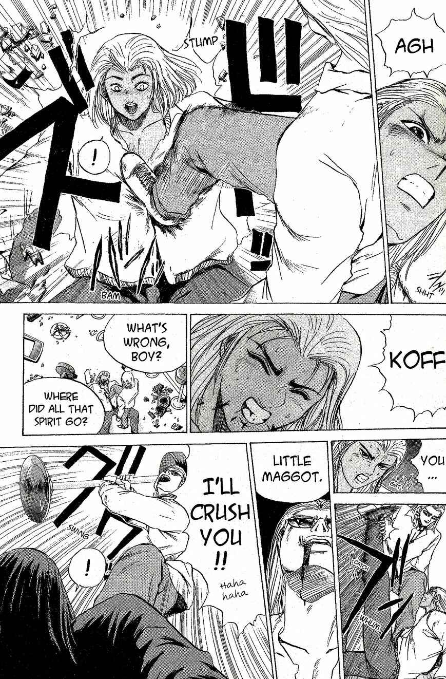 Page 5 Chapter 221 Shonan Junai-gumi!