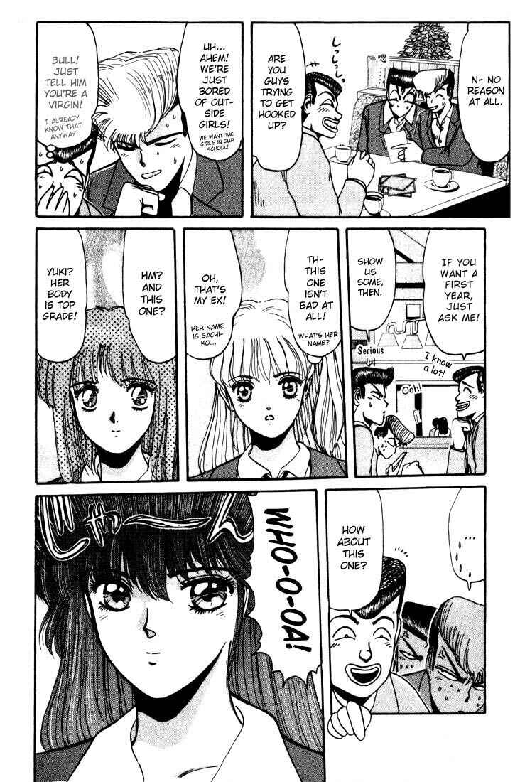 Page 9 Chapter 18 Shonan Junai-gumi!