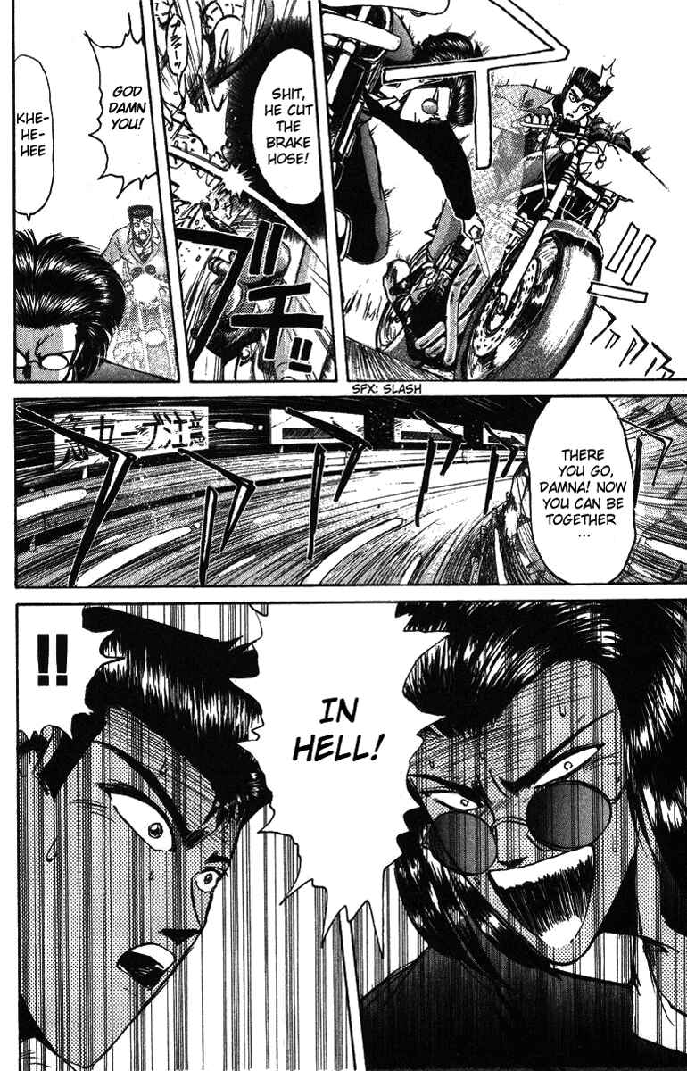 Page 10 Chapter 50 Shonan Junai-gumi!