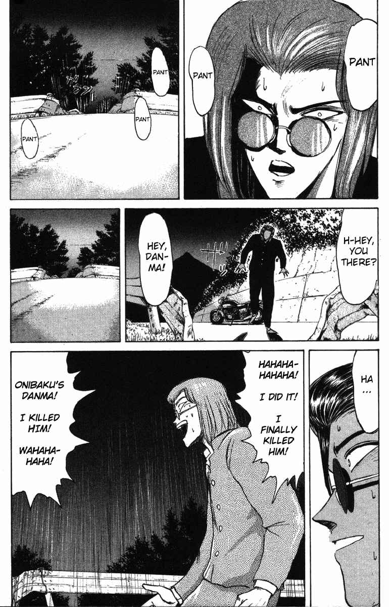 Page 12 Chapter 50 Shonan Junai-gumi!