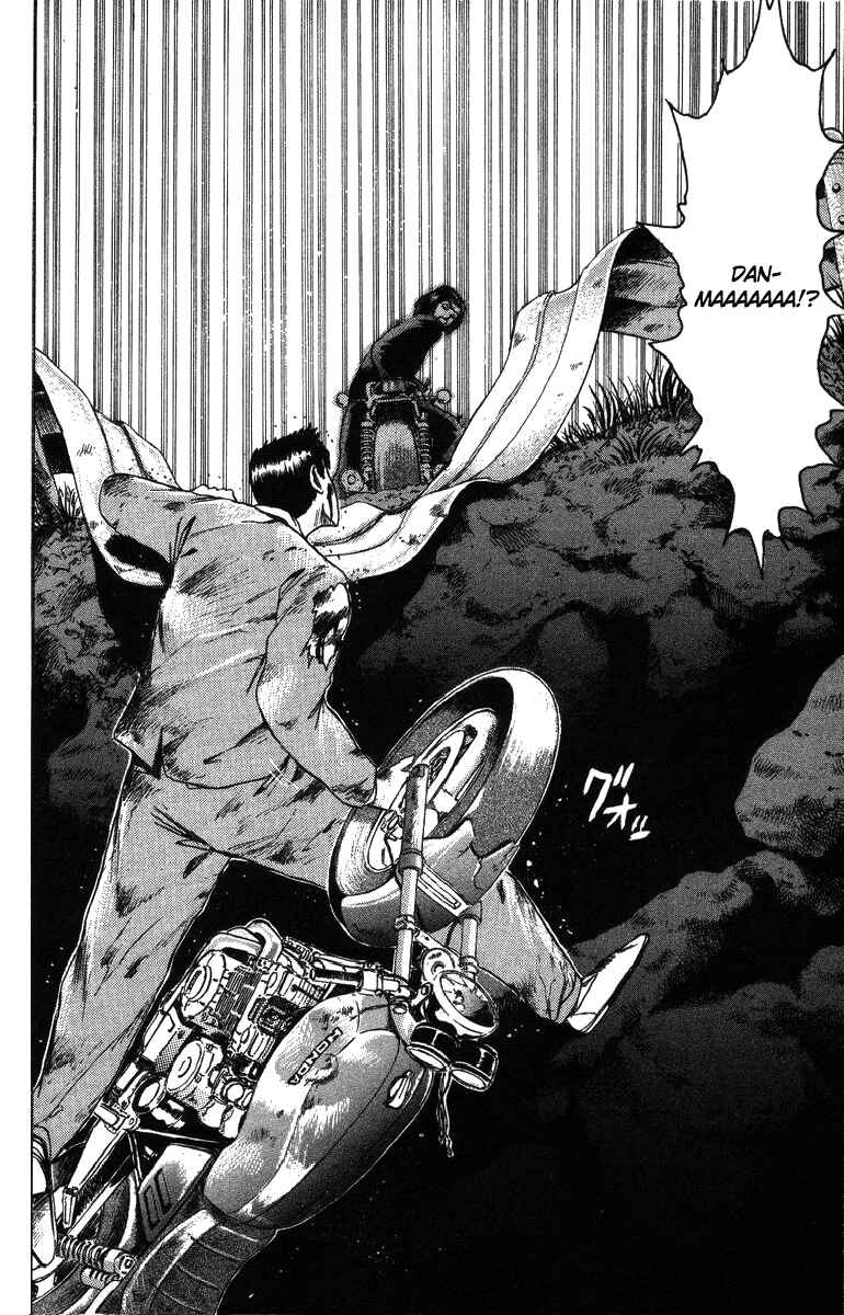 Page 18 Chapter 50 Shonan Junai-gumi!
