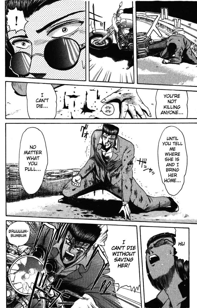 Page 8 Chapter 50 Shonan Junai-gumi!