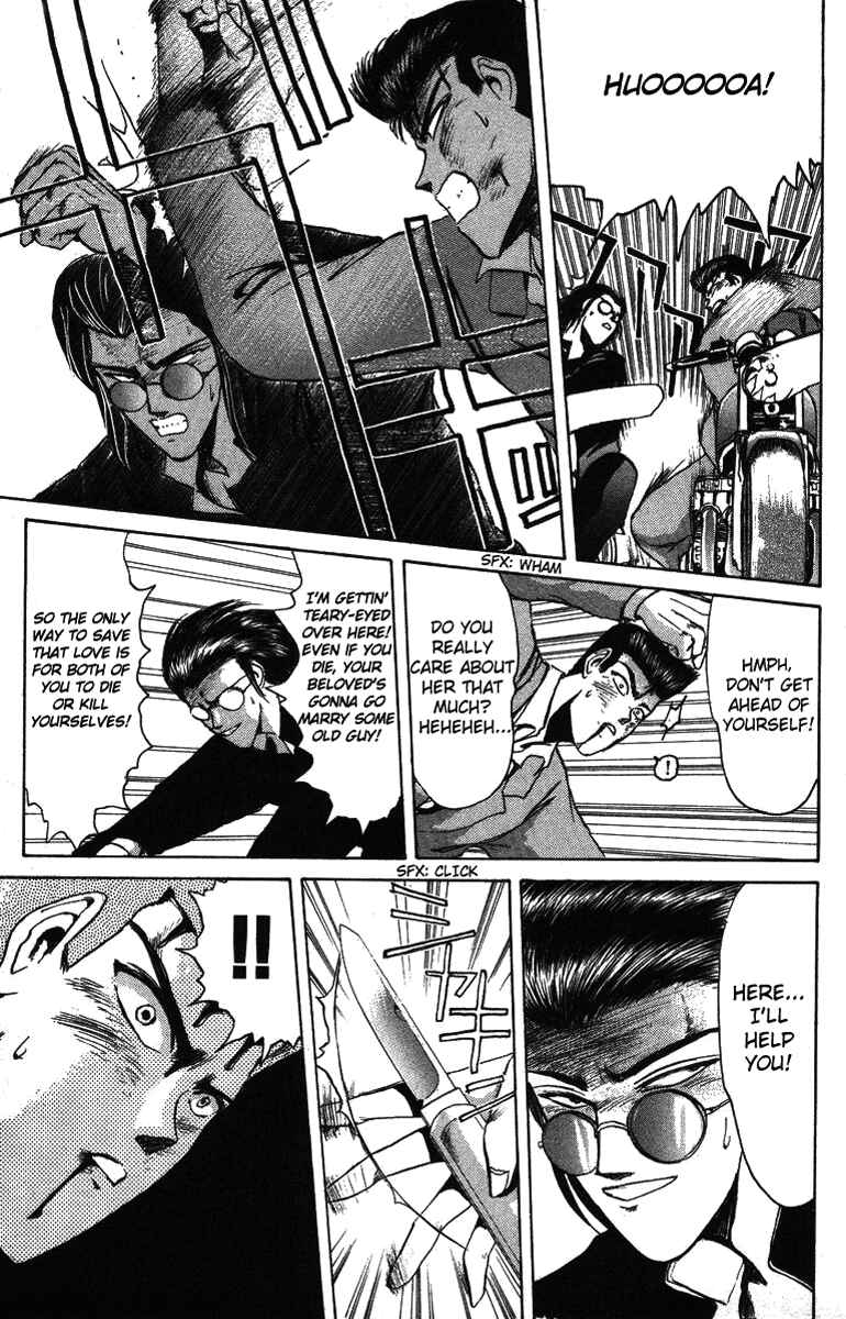 Page 9 Chapter 50 Shonan Junai-gumi!