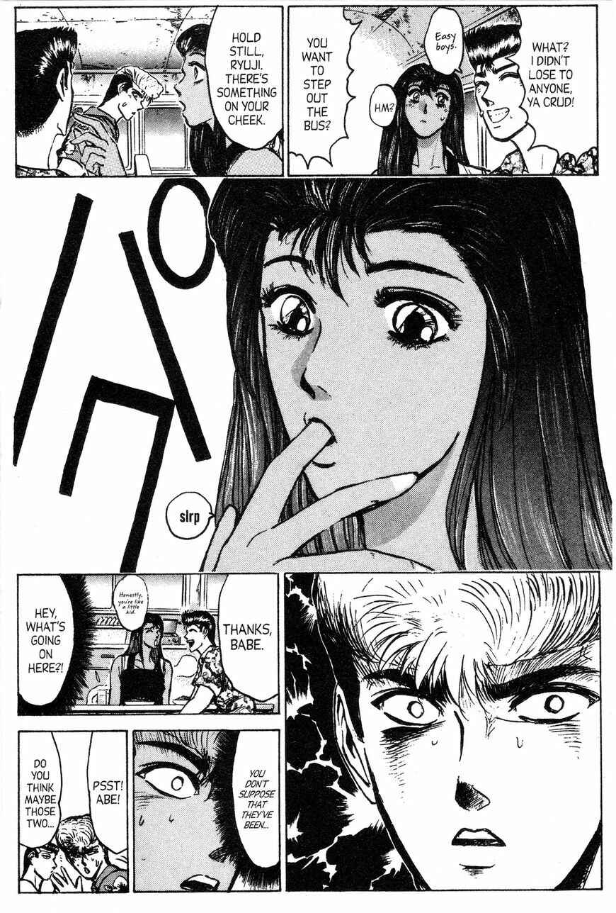 Page 12 Chapter 142 Shonan Junai-gumi!