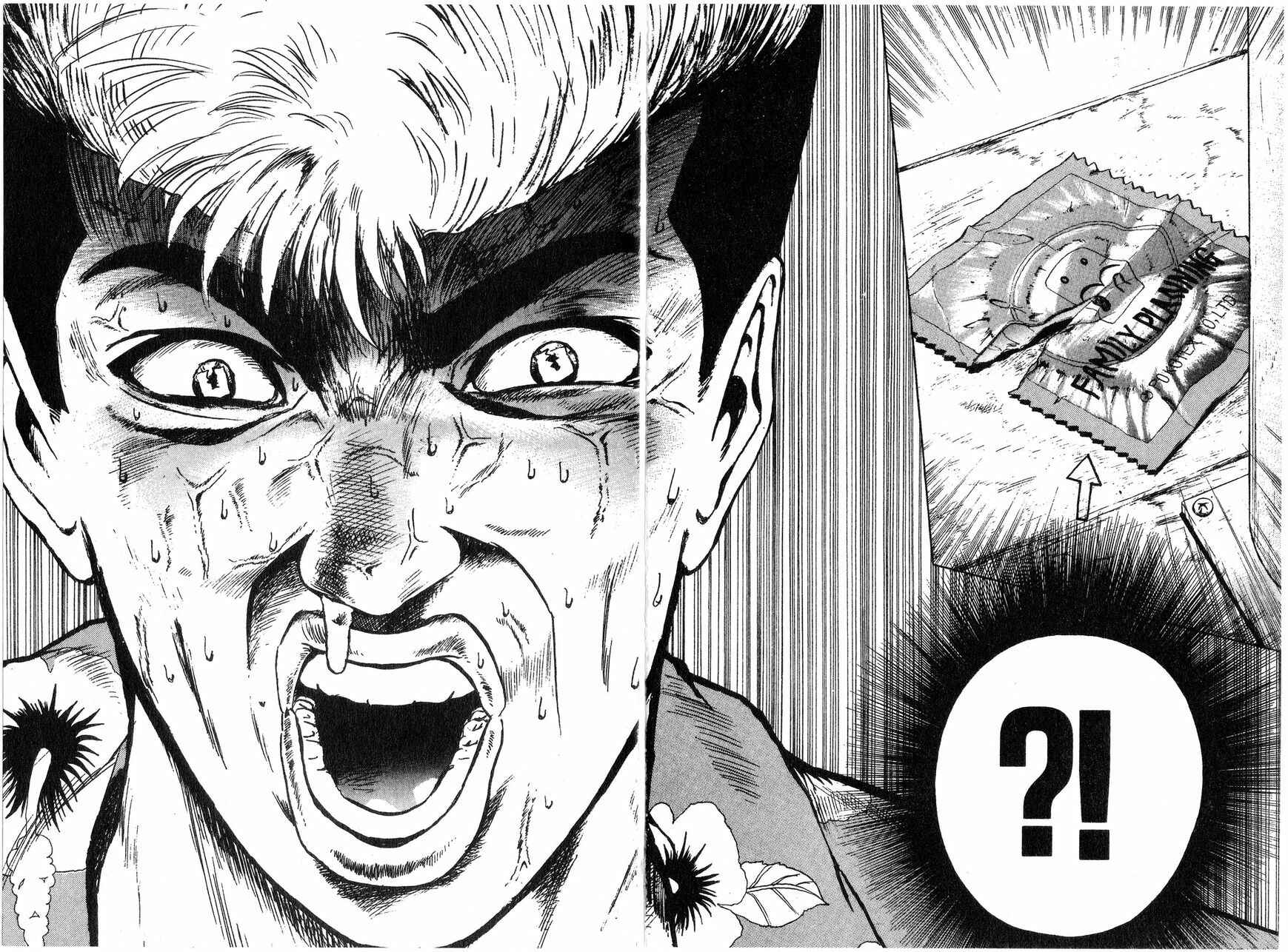 Page 14 Chapter 142 Shonan Junai-gumi!
