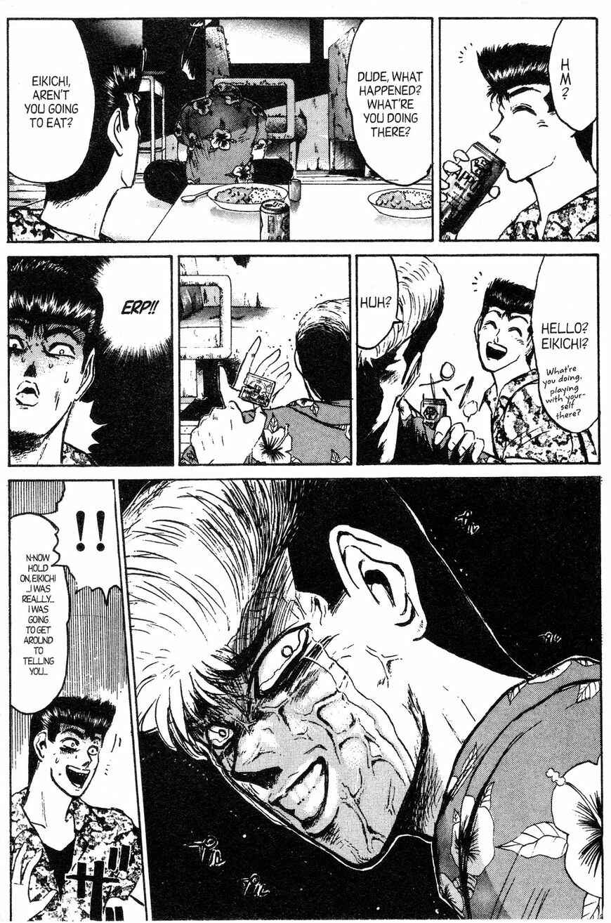 Page 15 Chapter 142 Shonan Junai-gumi!